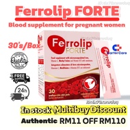 [Spot goods] Ferrolip FORTE Iron Supplement Complex Vitamin Supplement Lemon Flavor Improve anemia I