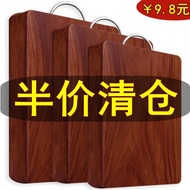 ST-🌊Iron Wooden Chopping Board Solid Wood Cutting Board Kitchen Chopping Board Household Vegetable Cutting Board Thicken