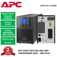 APC EASY UPS ON-LINE SRV1KI-E 1000VA, SRV2KI-E 2000VA, SRV3KI-E 3kVA 230V,INTELLIGENT CARD SLOT LCD