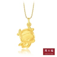 CHOW TAI FOOK 999 Pure Zodiac Ox Gold Pendant - Super Ox R25156