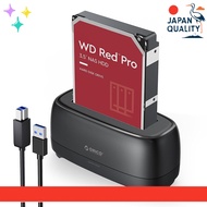 ORICO 2.5/3.5-inch HDD/SSD Enclosure & Docking Station – USB 3.0 to SATA, UASP Support, Up to 20TB, 