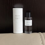 Dior Gris Dior 香水 7.5ml 旅行裝 sample 試用裝 分裝
