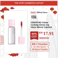 [THCO] CHIOTURE Long-lasting Glossy Lip Gloss 稚优泉持光唇蜜
