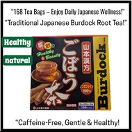 Yamamoto Kanpo Burdock Root Tea – 168 Tea Bags 【Japan】 Healthy Japanese Herbal Tea Chinese: 山本汉方 牛蒡茶