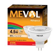 Lampu LED MR16 4.5W - GU5.3 - Kuning - MEVAL