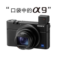 China Bank Sony/Sony DSC-RX100M7 Black Card 7th Generation Digital Camera Card Machine Beauty 4K Vid