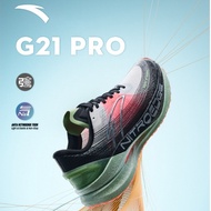 ANTA Men G21 Pro Xian Fiber Running Shoes 812335588-2 (Kasut Larian)