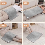 New Product Heating Pad Waist Warmer Foot Warmer Back Warmer Small Electric Blanket Body Warmer Blan