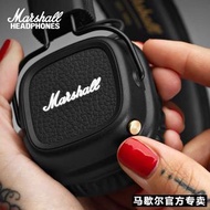 马歇尔 MARSHALL MAJOR II 2代摇滚复古有线头戴耳机 国行正品