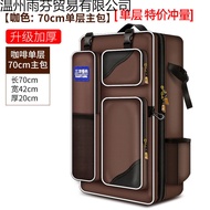 Ada Stok Beg Kerusi Memancing Beg Beg Beg Memancing Pelbagai Fungsi Beg Perlindungan Ikan Lapisan Du