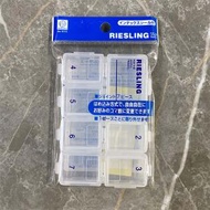 全城熱賣 - Niheshi 日式自由組拆藥盒 收納藥盒 藥丸盒 隨身藥品盒 旅行分裝藥物分類盒 - (i204)