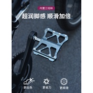 Dahon dahon Bicycle Pedal Mountain Road Bike Pedal Sanpeilin Pedal Modification Accessories p8d10