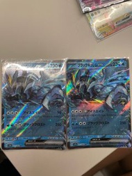 Pokemon卡 PTCG  闇黑酋雷姆 ex RR 寶可夢 樂園騰龍 SV7a 011/064