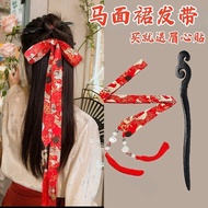 Limited Time Promotion!Hanfu Matching horse face accessories hair accessories Chinese style hair Bands Antique Costume Red Long hair Bands Ming Made Headwear Female Hanfu paired with horse face accessories, hair accessories, Straw style headbands