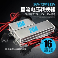 Electric Vehicle Converter DC Converter Battery Car 48v 60v 72v to 12v Voltage DC to 12V20A 2HGO