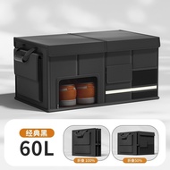 Car Storage Box 60l Multi-Function Foldable