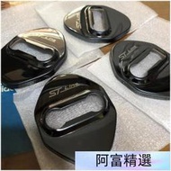 臺灣福特 2019年後 Focus Mk4 Active  KUGA MK3 門鎖蓋 門鎖釦 不鏽鋼 免拆可直上