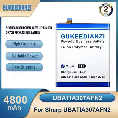 Battery For Sharp Sense 3 Plus 270 SHV35 Zero 5G 4 Lite Aquos B10 Infocus M5S MT6737 M5S/M7S UBATIA3