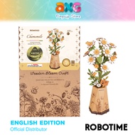 Robotime Rowood DIY Chamomile 3D Wooden Puzzle (TW061) Wooden Flower Puzzle