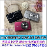舊相機，ccd相機，復古相機，數位相機，佳能 Canon，尼康 Nikon，索尼 SONY，松下 Panasonic，奧林巴斯 Olympus，適馬 Sigma等