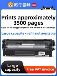 Comix | Compatable Qixin 2612A Toner Drum for HP 1020 M1005/12A HP1020/1018 Ink Cartridge/M1005mfp C