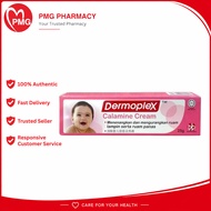 [PMG PHARMACY]Dermoplex Calamine Cream 25g