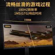 電腦螢幕華碩VG34VQL3A 34英寸帶魚屏曲面顯示器 臺式電腦顯示屏幕180hz