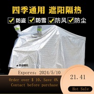 Thickened Electric Tricycle Car Cover Elderly Scooter Rain Cover Electric Bike Raincoat Canopy Sunscreen and Waterproo