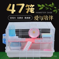 Sangkar hamster asas 47, bekalan sangkar hamster, sarang hamster emas, vila satu/lapisan dua.