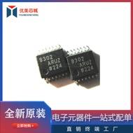 AD8302ARUZ Brand new original imported in stock RF Gain Phase Detector ic Chip