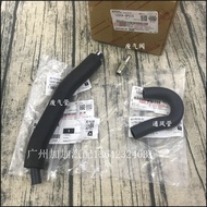 Suitable for Toyota Crown Reiz GS300IS300 Engine Exhaust Valve Exhaust Pipe Ventilation Pipe Check-W