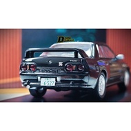 Kyosho model car - Nissan GTR R32