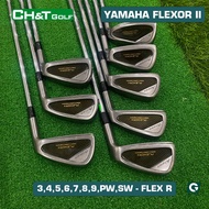 Yamaha Flexor II 8-piece men's iron golf club set: 3, 4, 5, 6, 7, 8, 9, Pw, Sw Flex R