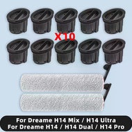 Compatible For ( Dreame H14 / H14 Dual / H14 Pro / H14 Mix / H14 Ultra ) Spare Parts Roller Brush He