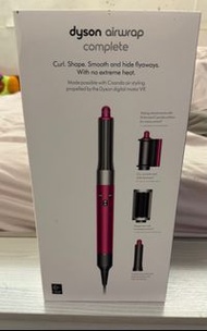 Dyson Airwrap Complete 造型器