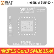 Amao Easy SM8635 Snapdragon 8S Gen3 CPU Soldering Repair Steel Stencil