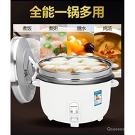 Large Capacity Rice Cooker Canteen Commercial Barrel-Type Cooker Hotel Household Large Rice Cooker Small Household Appliances Kitchen Appliances