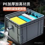 HY-$ Fish Pond Water Circulation System Device Filter Fish Pond Fish Farming Equipment Outdoor Large Pool Non-Airtight C