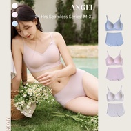 【BUY 1 SET FREE 1 SET】KOMY ANGEL COLLECTION/ 24 HRS SEAMLESS BRA SET/ WIRELESS PUSH UP BRA/ PREMIUM 