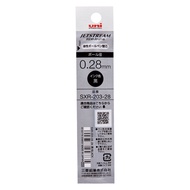 Uni Jetstream Edge Refill Ballpoint Ink 0.28mm Oil-Based SXR-203-28