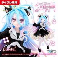 100% 全新 Taito 遊戲人生 No game No life Coreful 白 貓耳 制服 ver cat uniform ver Taito 限定