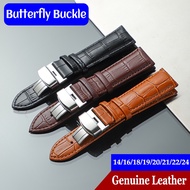 Genuine Leather Watch Strap Calfskin Wristband Bracelet with Double Pull Butterfly Buckle 14/16/18/1