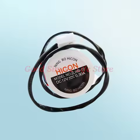 1PCS 12V 0.3A Water Pump FS60202M Household Round For HICON Ice Ice Machine Pump Bullet Commercial I