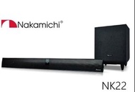 展示出清-NAKAMICHI NK22 藍牙微型家庭劇院/NFC 杜比/DTS 光纖 同軸輸入 公司貨