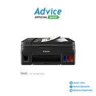 CANON PIXMA G4010 + INK TANK - A0111420