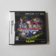 NDS  THE 鑑識官 (3ds可玩)