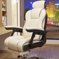 ONE - 網狀電腦椅人體工程學電腦椅(米白色)