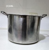 【繽紛小棧】304不鏽鋼 大湯鍋16L / 11L