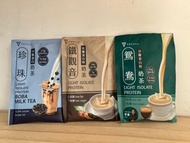 台灣Tryall分離乳清蛋白（隨手包）