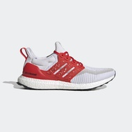 Adidas Ultraboost DNA City Pack “Singapure”